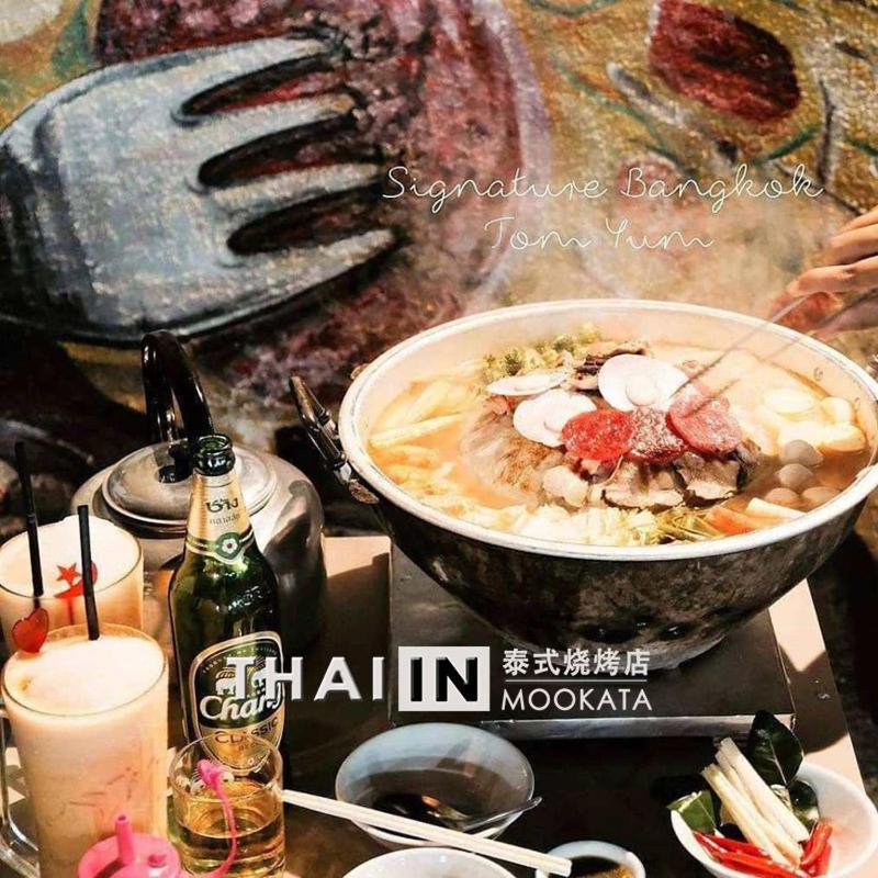 Sunway Paradise Home Staycation Ph2120 Self Check In Out Субанг-Джая Экстерьер фото